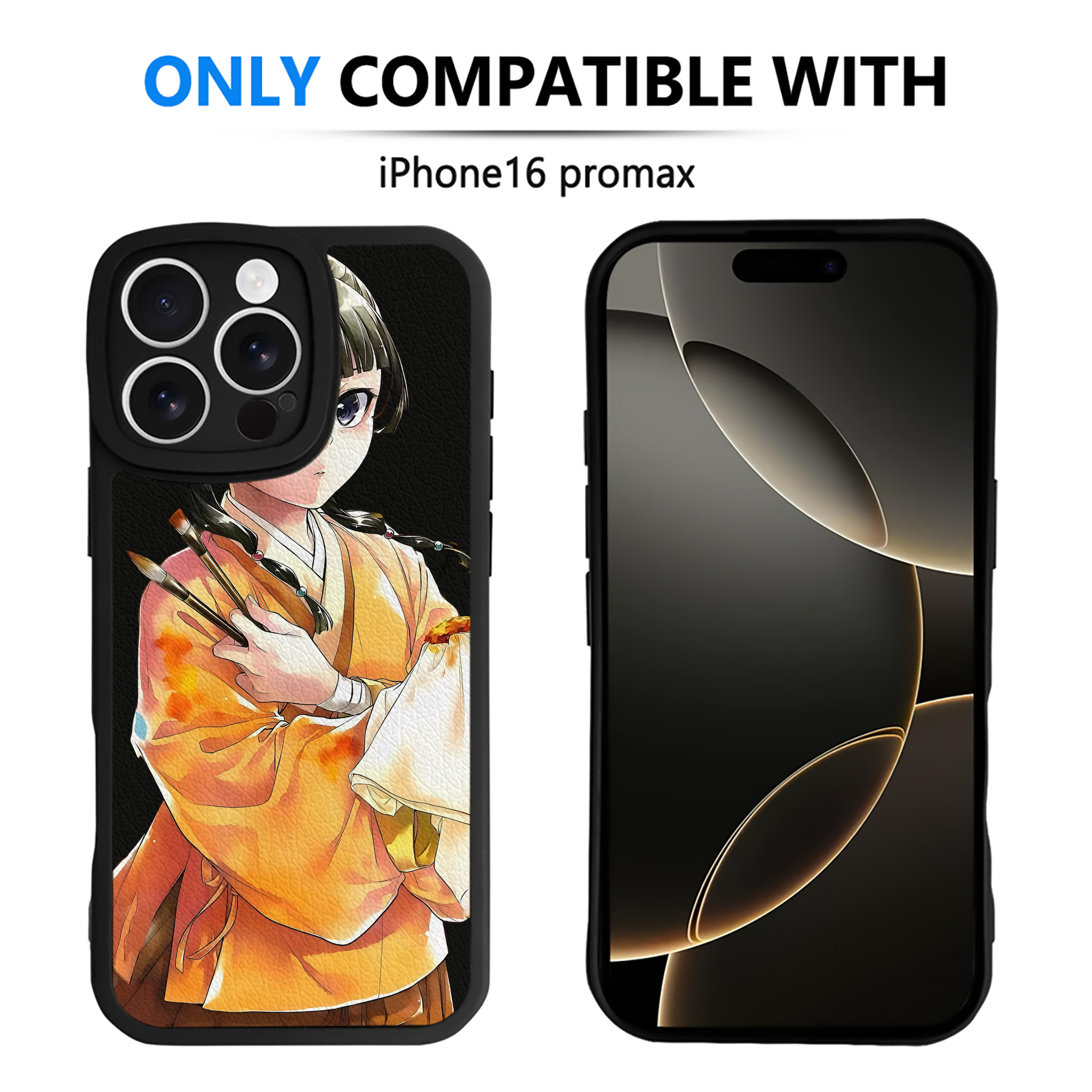 （画像用） 薬屋のひとりごと The Apothecary Diaries 【iPhone 16シリーズ対応】シリコンスマホケース（レザー調） 材質：シリコン